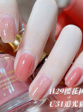 VCND小铃铛H10-H96免烤甲油合集