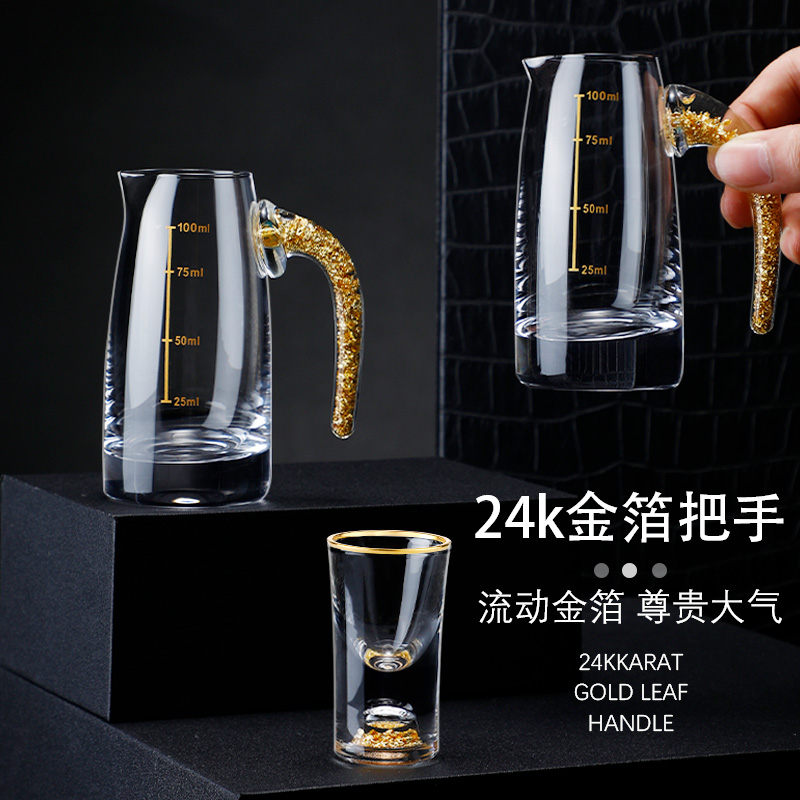 家用饭店用白酒分酒器套装100毫升量酒器小号玻璃洋酒红酒分酒壶 - 图3