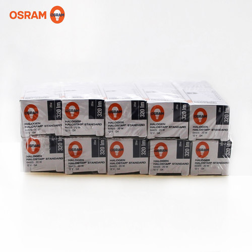 G4灯珠12V10W20W50W低压灯泡水晶灯灯泡GY6.35小灯珠插脚灯射灯泡 - 图2