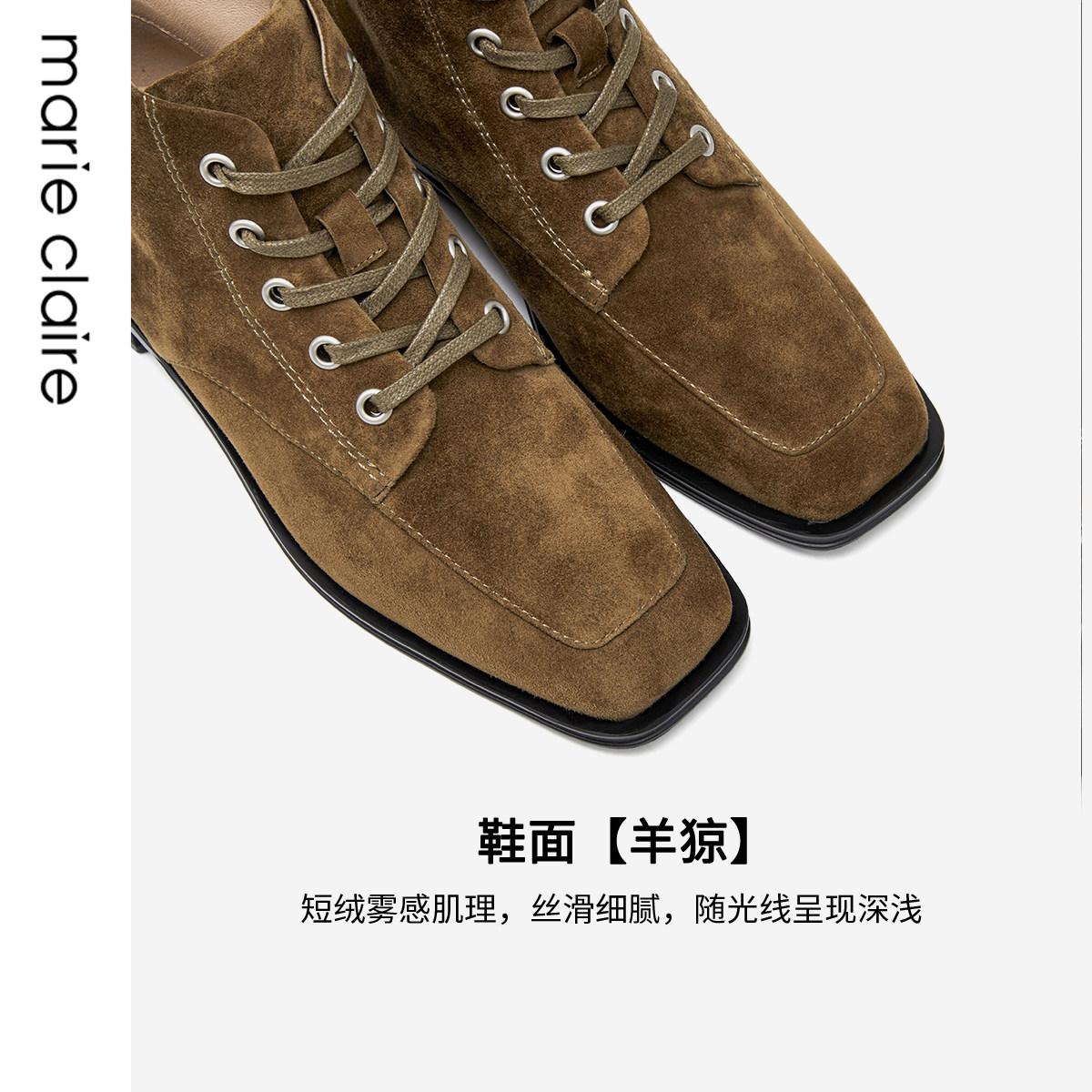 MC women's square toe Martin short boots 24 winter new style