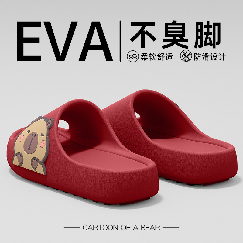 图4