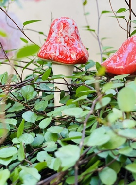 瓷蓓高温陶瓷户外花盆装饰品摆件花插可爱陶瓷蘑菇草坪装饰工艺品