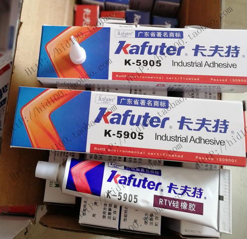 促销 大灯改装专用密封胶 防水防雾耐高温 卡夫特K-5911B 5905 - 图1