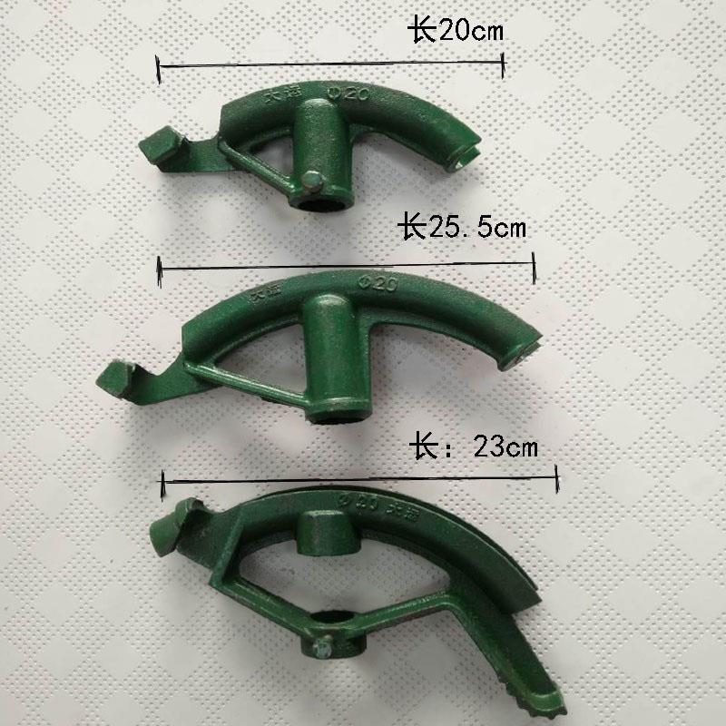 KBGJDG手动加厚型弯管器镀锌穿电线钢管弯管器20/25/32铁管电工