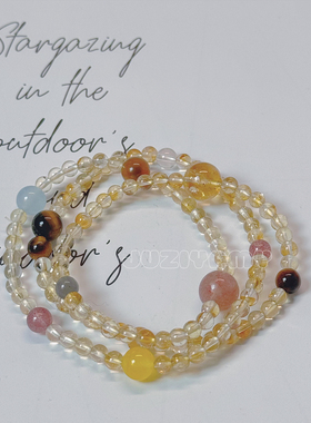 橘子yamy天然黄塔晶多圈招财手串