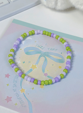 橘子yamy原创多巴胺4mm米珠手链