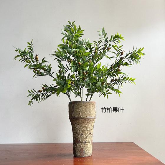 Terihui simulated single-leaf lily, bamboo and bean green