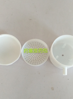 熏蒸机蒸汽锅木桶桑拿厂家直销