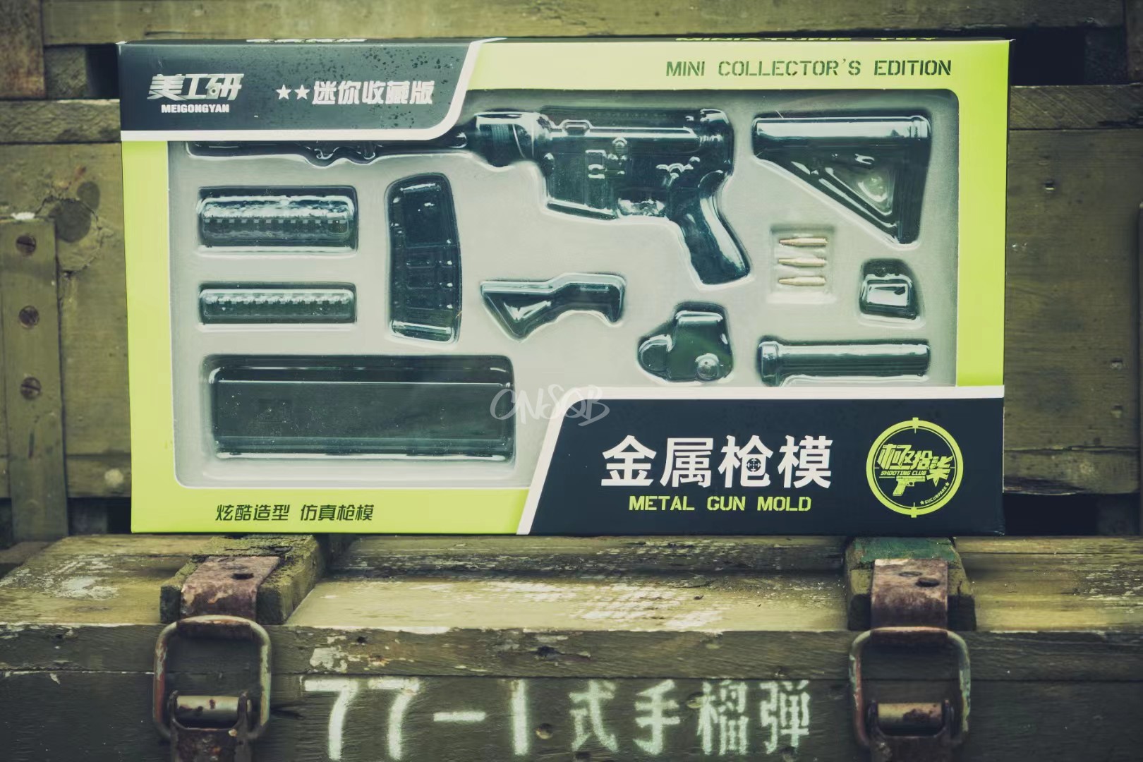 1:3全金属可拆卸 SIG MCX RATTLER枪模不可击发合金拼装 - 图1