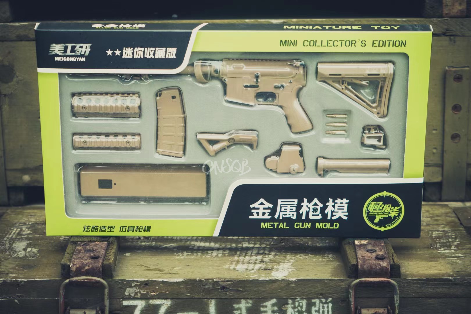 1:3全金属可拆卸 SIG MCX RATTLER枪模不可击发合金拼装 - 图2