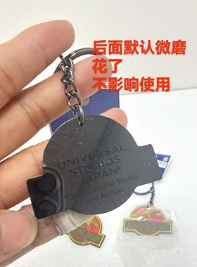外贸日本 动漫周边侏罗纪世界可爱创意ins钥匙扣件 小恐龙挂件
