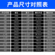 201/304/316 Stainless steel direct internal thread