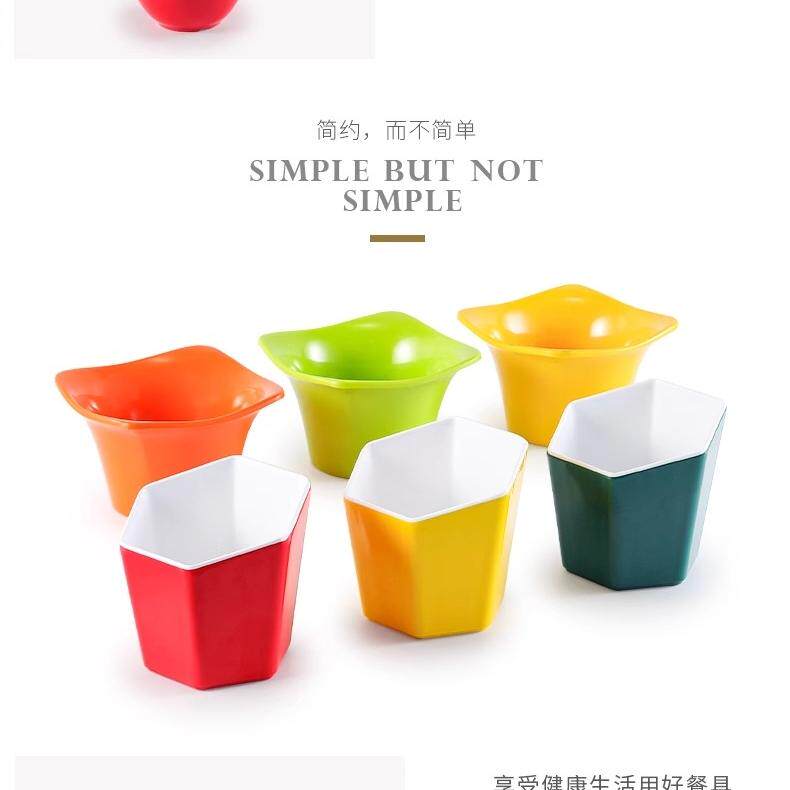 斜口碗密胺生菜碗青菜碗调料碗自助火锅店餐具酱料碗生菜桶蔬菜碗