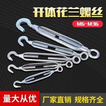 National Standard Open Body Flower Basket Screw Tightener ` Steel Wire Rope Sorter Tightener Bolt BOLT FLOWER BASKET BOLT