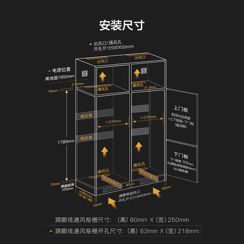 惠而浦进口嵌入式冰箱隐藏内嵌橱柜十字对开门双门家用组合7000WC - 图3