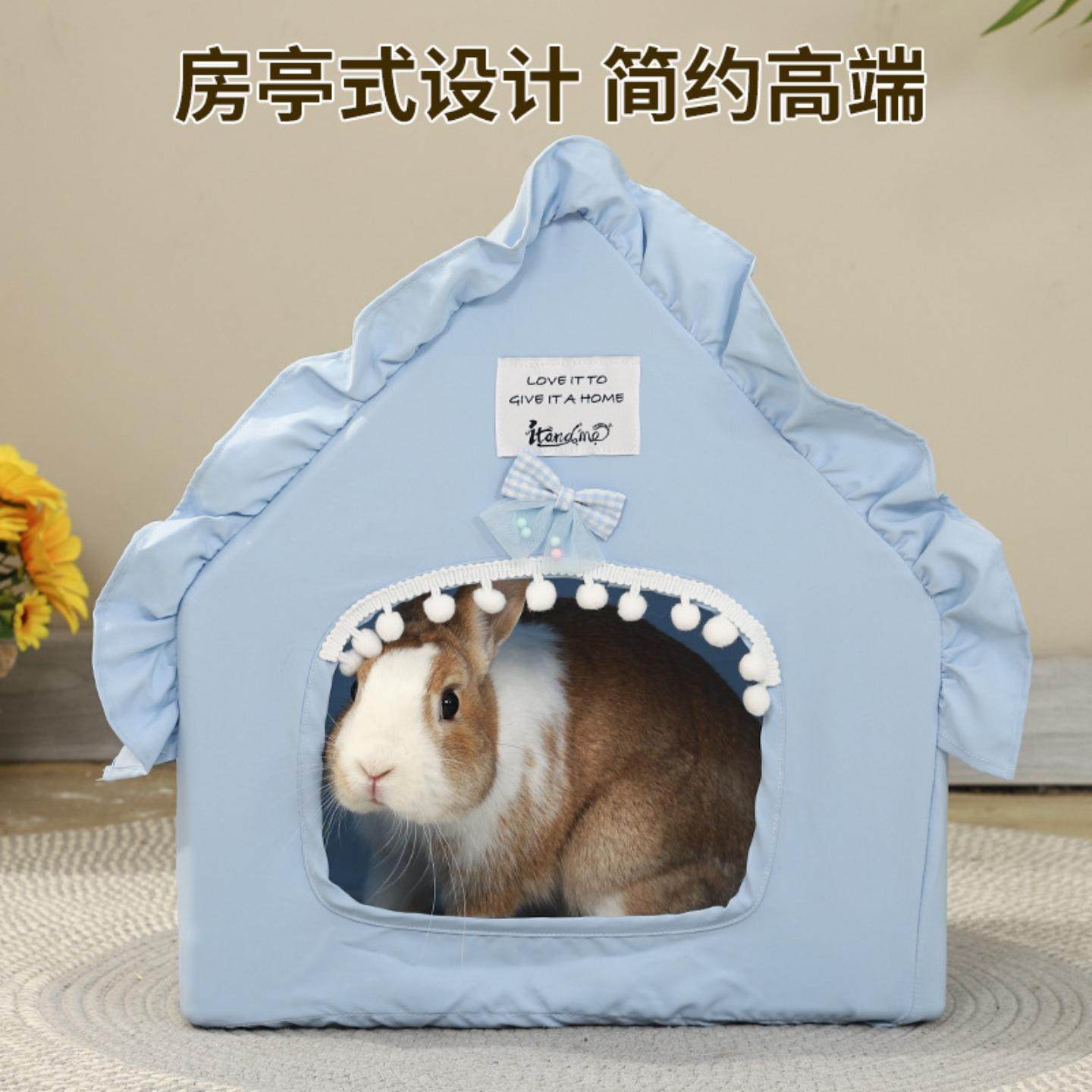 冬季兔子帐篷荷兰猪龙猫躲避屋四季睡觉刺猬兔子窝,淘宝优惠券,粉丝福利购,淘宝优惠卷