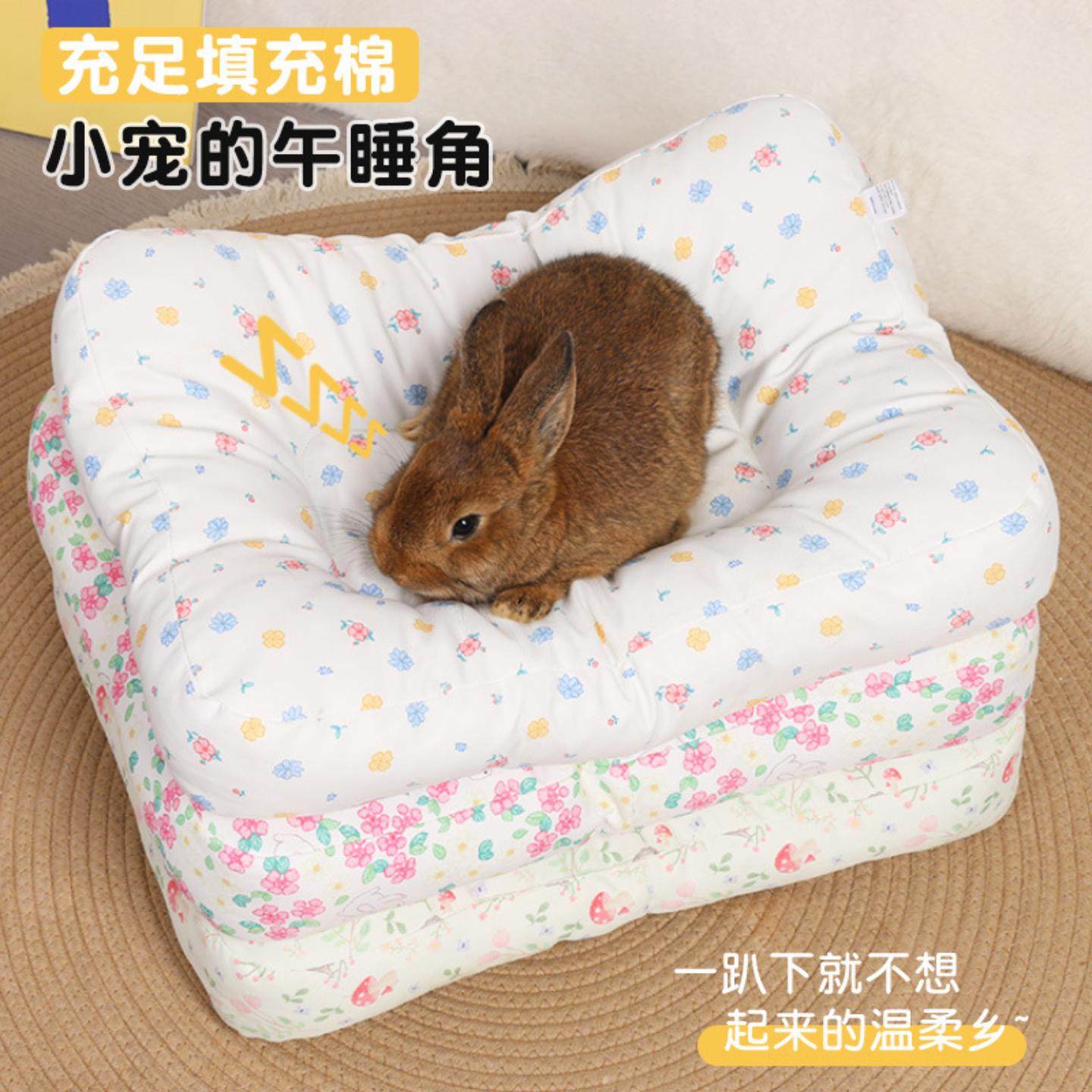 凉感兔子趴趴垫夏季降温防水耐抓咬侏儒兔荷兰猪睡垫地垫兔子窝,淘宝优惠券,粉丝福利购,淘宝优惠卷