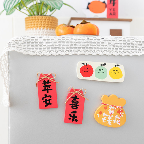 阿楹 婚礼创意喜字结婚冰箱贴 木质文创磁贴装饰婚房布置情侣摆件 - 图2