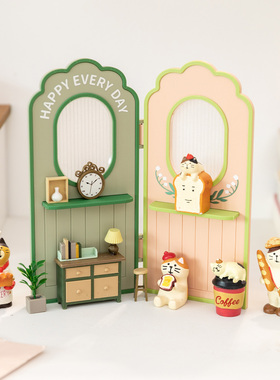可爱治愈迷你屏风摆件盲盒造景架