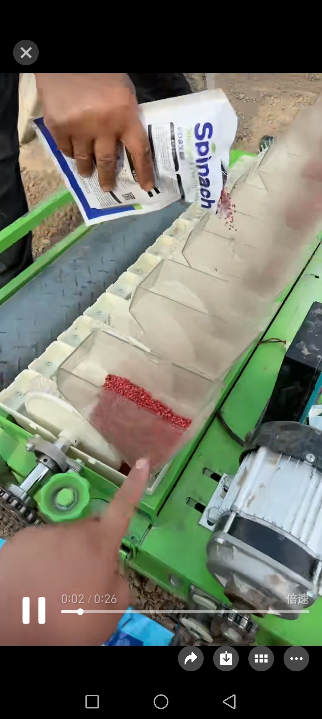 25款顶配新款大功率多功能遥控电动播种机无需提苗深浅可调节,淘宝优惠券,粉丝福利购,淘宝优惠卷