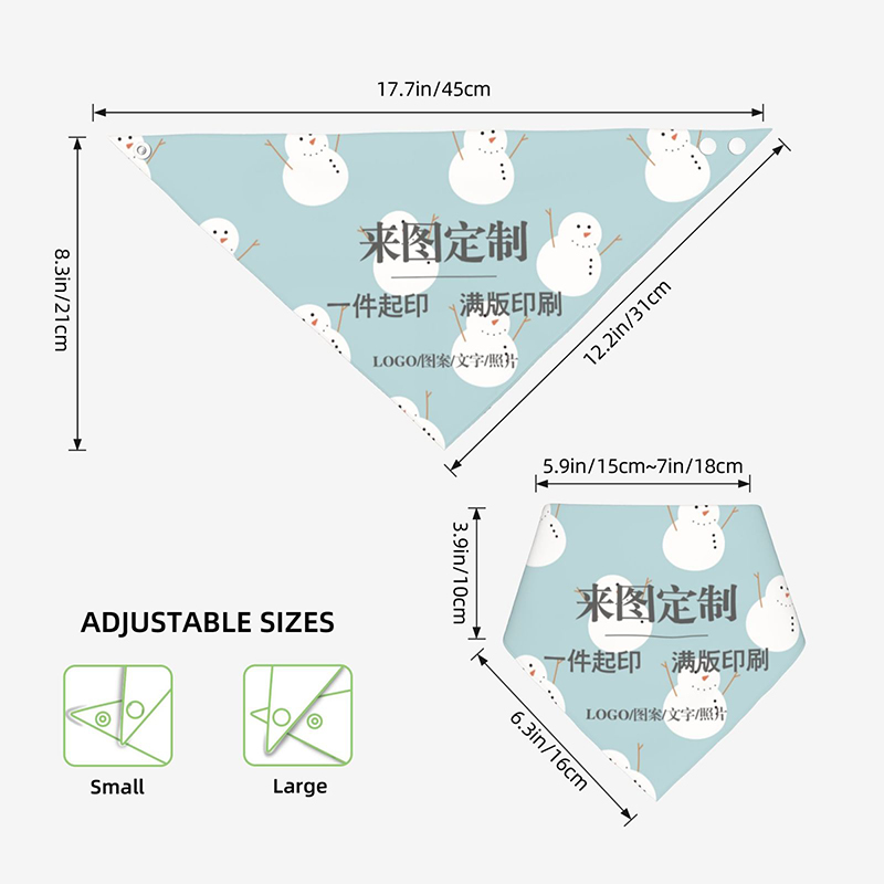 婴儿口水巾diy定制印图纯棉纱布围嘴新生防口水围兜儿童三角围巾-图2