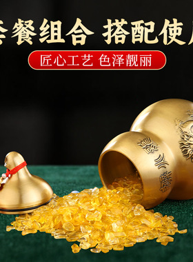 厨房在西北角家居桌面落地摆件辟火龙瓶子大号葫芦纯黄铜避火龙瓶