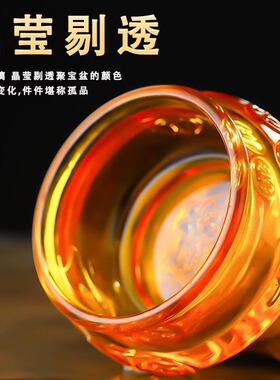 黄水晶聚宝盆摆件招财聚财金黄色琉璃元宝家用客厅装饰品存钱罐