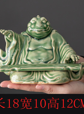 蟾仙抚琴青瓷茶宠招财摆件家居客厅博古架茶桌办公金蟾装饰摆设