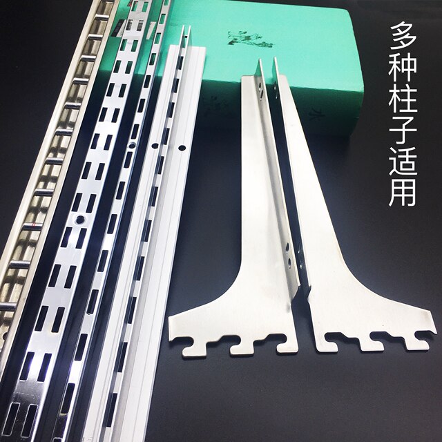 A-pillar shelf shelf support glass support stainless steel partition