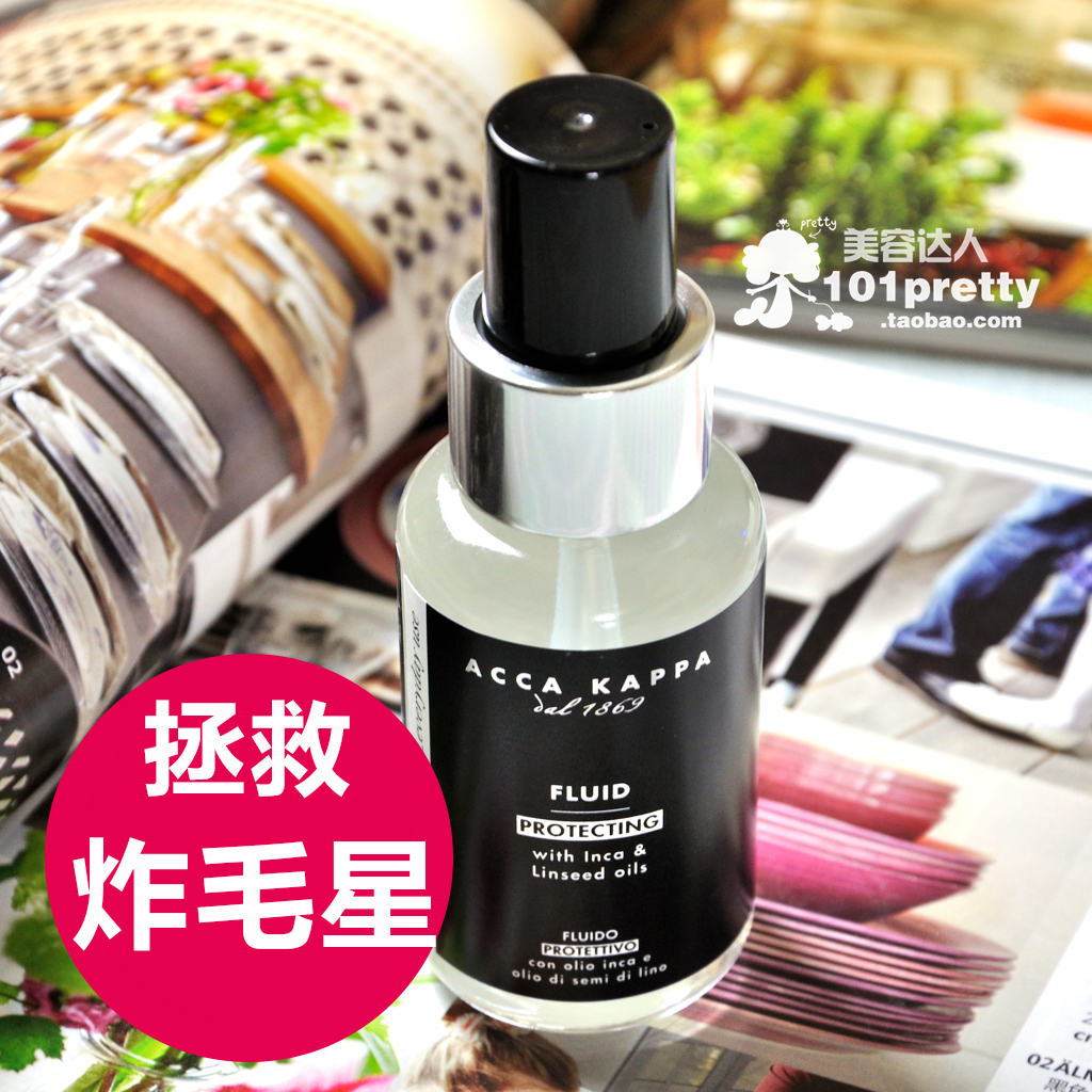 ACCA KAPPA白苔修護發露免洗護髮素改善毛糙順滑柔軟50ml