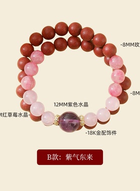 领养之家 原创饰品手串女复古文玩配饰手链古法香珠手链
