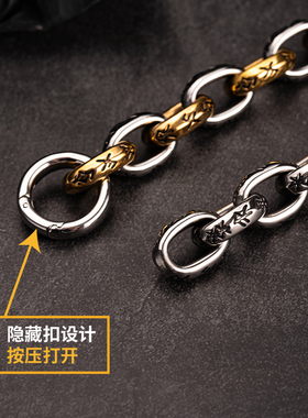 雕刻卢恩七界烙印男手链钛钢撞色