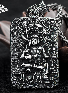 民族风十二生肖吊坠复古男钢长