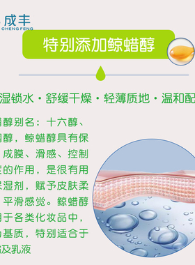 Cetaphil丝塔芙滋润保湿霜566g