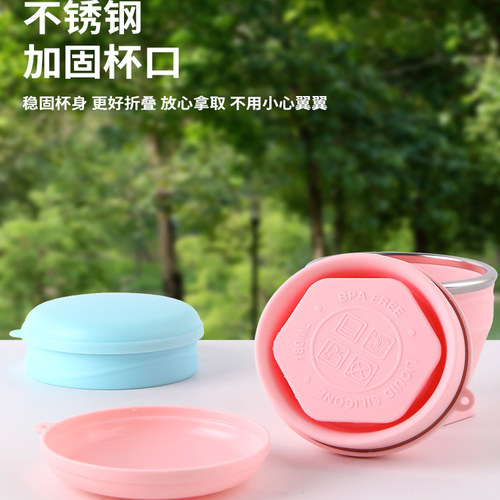 旅行折叠杯旅行洗漱口袋便携式带盖水杯接触级硅胶刷牙杯子 - 图2
