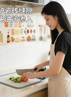 防潮灶台耐高温静电贴家用装饰