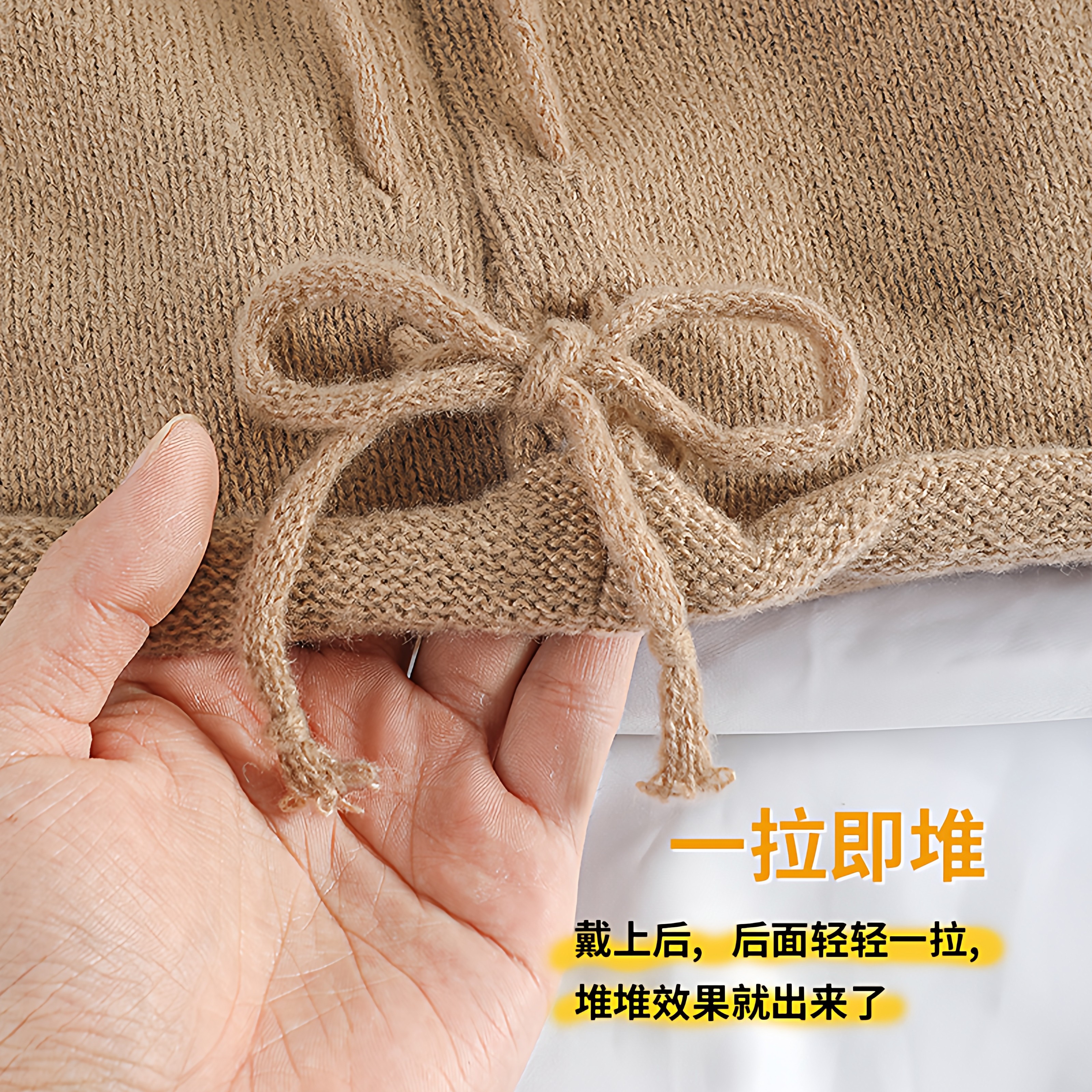 卷边堆堆帽子女显脸小大头围抽绳针织毛线帽秋冬季保暖月子套头帽,淘宝优惠券,粉丝福利购,淘宝优惠卷