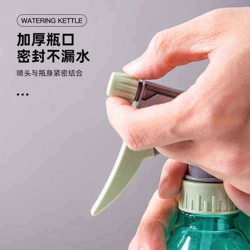 喷壶浇花浇水喷雾器家用园艺养花压力洒水壶气压式喷水壶清洁适用-图1