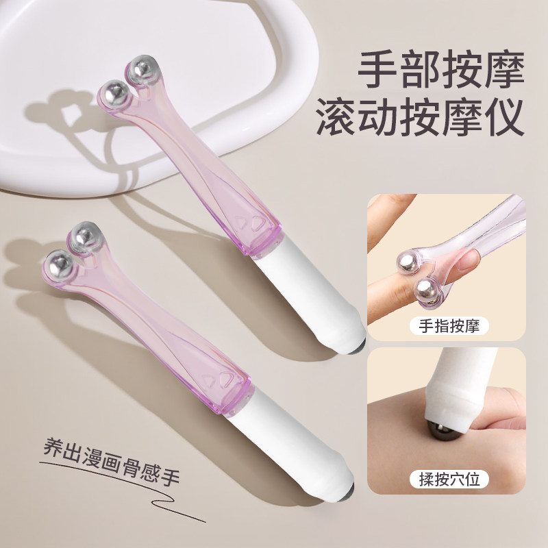 手指按摩器新款手指关节滚轮式经络按摩新款多功能手指放松按摩仪,淘宝优惠券,粉丝福利购,淘宝优惠卷