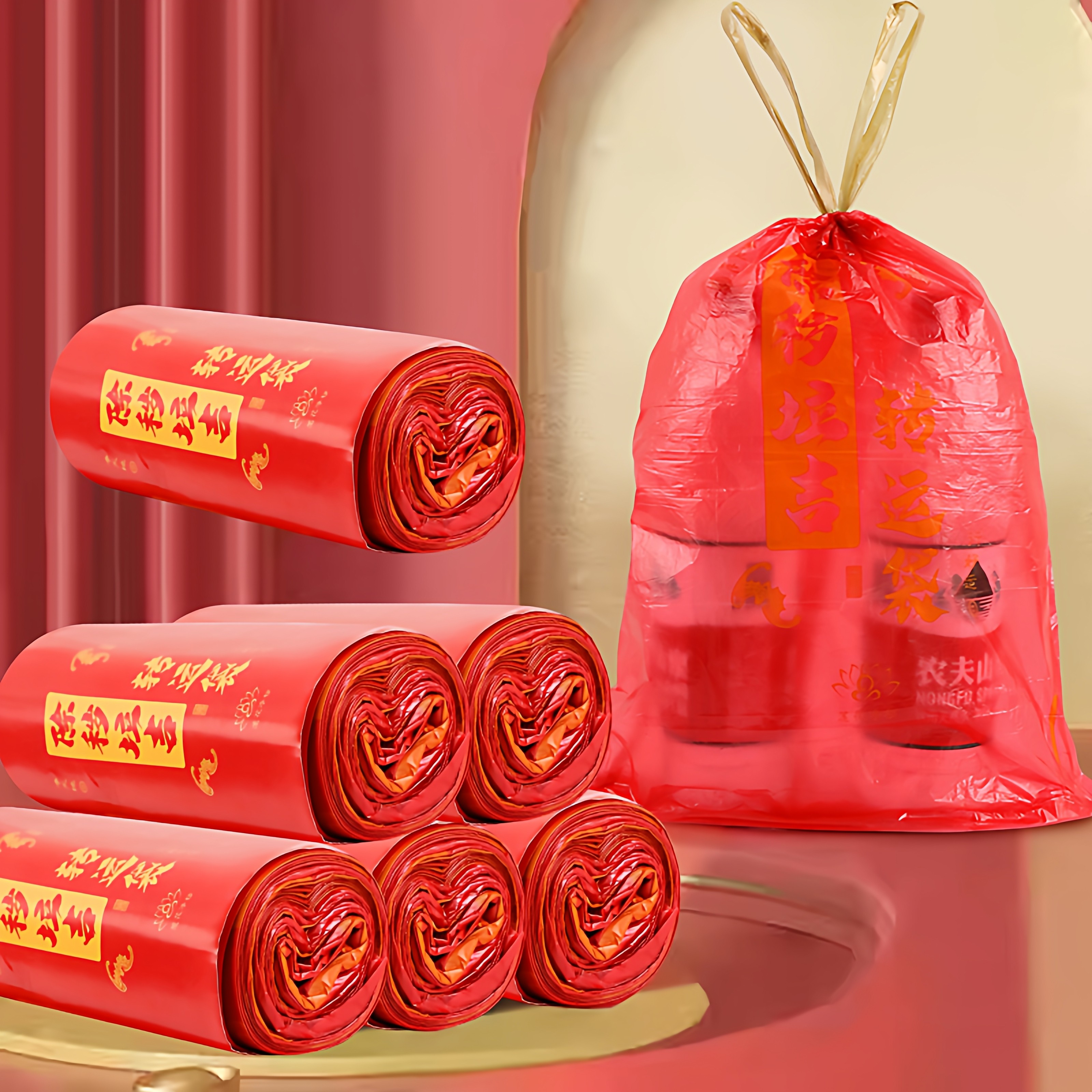 红色吉祥垃圾袋除秽拉吉转运塑料袋大号加厚家庭厨房提绳式免撕,淘宝优惠券,粉丝福利购,淘宝优惠卷