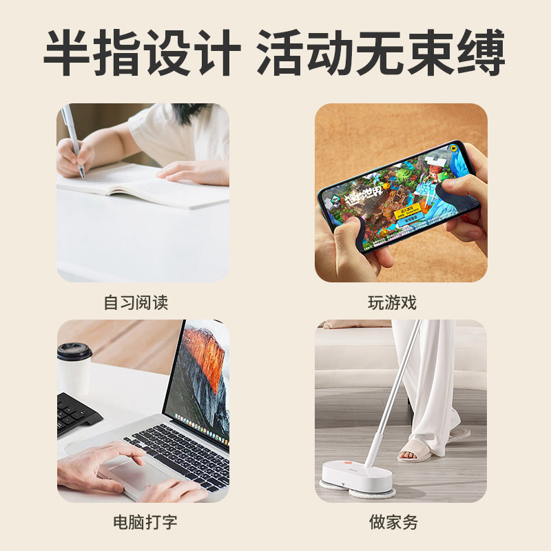 半指手套女冬季2025新款绒防寒薄款半截露指学生写字保暖轻薄暖手,淘宝优惠券,粉丝福利购,淘宝优惠卷