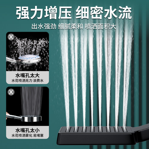 增压花洒喷头强淋浴洗澡热水器水龙头浴室淋雨手持式加压莲蓬头 - 图2