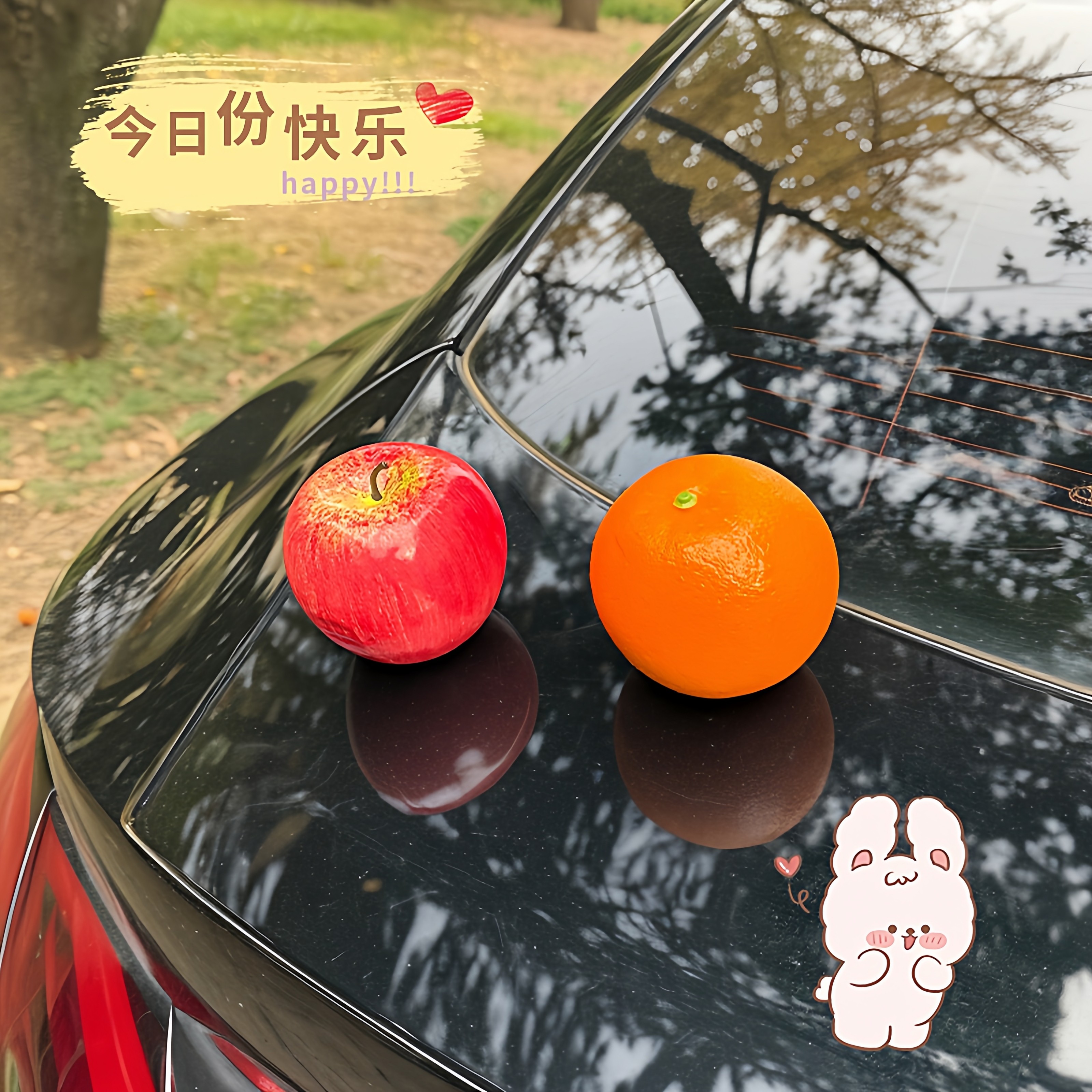 汽车苹果车载摆件饰品车尾箱改装外饰创意可爱后视镜配饰仿真水果,淘宝优惠券,粉丝福利购,淘宝优惠卷