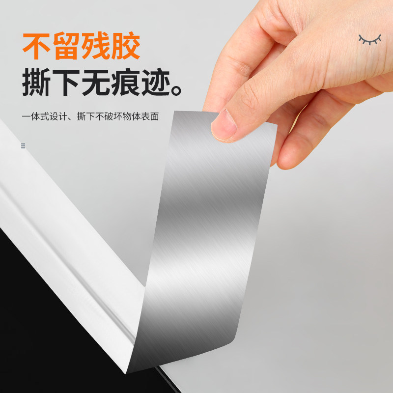 美缝贴厨房水槽防水贴灶台耐高温铝箔胶带水池挡水封边条密封防霉,淘宝优惠券,粉丝福利购,淘宝优惠卷