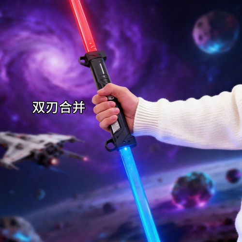 对插双刀流发光双刃光剑玩具儿童发光玩具男孩玩具伸缩刀剑死侍刀 - 图2