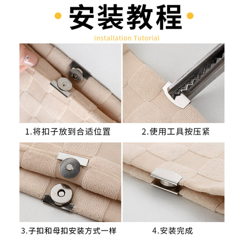 有效磁吸扣磁铁扣子包包箱包衣服大衣隐形暗扣纽扣按扣金属强磁扣 - 图3