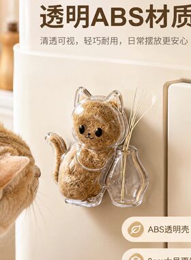 猫毛胡须收集猫冰箱贴