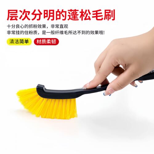 汽车摩托车长柄轮毂刷清洗工具套装轮毂清洗适用刷汽车摩托车适用 - 图2