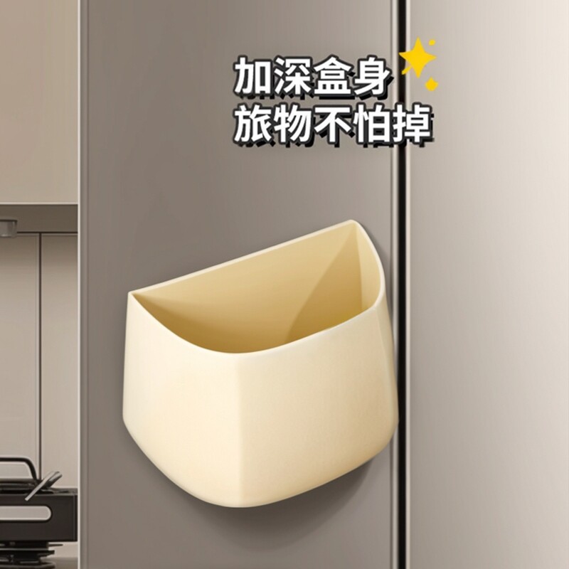 冰箱贴磁贴置物架侧面可爱磁吸收纳盒厨房壁挂免打孔多功能磁力贴