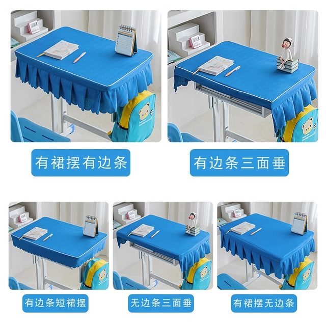 Customized primary school student desk cloth school cover blue